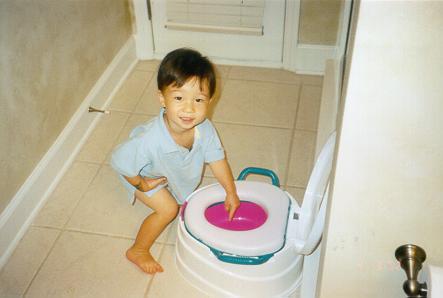 Look what I got in my potty